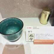 ヒメ日記 2025/12/19 18:05 投稿 さくら ～優しい若妻倶楽部～Mrs.女神