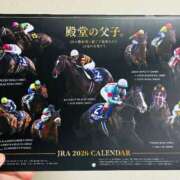 ヒメ日記 2025/12/26 17:24 投稿 さくら ～優しい若妻倶楽部～Mrs.女神