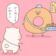 ヒメ日記 2025/05/02 03:22 投稿 水崎良香 五十路マダム静岡店（カサブランカG）