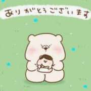 ヒメ日記 2025/05/05 01:56 投稿 水崎良香 五十路マダム静岡店（カサブランカG）