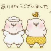 ヒメ日記 2025/05/05 02:24 投稿 水崎良香 五十路マダム静岡店（カサブランカG）