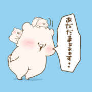 ヒメ日記 2025/07/13 10:06 投稿 水崎良香 五十路マダム静岡店（カサブランカG）