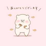 ヒメ日記 2025/07/14 10:32 投稿 水崎良香 五十路マダム静岡店（カサブランカG）