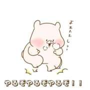 ヒメ日記 2025/08/10 11:42 投稿 水崎良香 五十路マダム静岡店（カサブランカG）