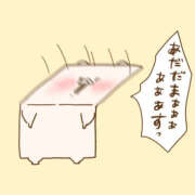 ヒメ日記 2026/07/27 18:56 投稿 水崎良香 五十路マダム静岡店（カサブランカG）