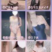 ヒメ日記 2025/05/27 18:17 投稿 花咲みお -NEO-皇帝別館（中央街）