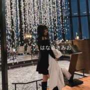 ヒメ日記 2025/05/29 23:47 投稿 花咲みお -NEO-皇帝別館（中央街）