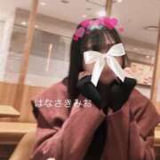 ヒメ日記 2025/08/14 11:07 投稿 花咲みお -NEO-皇帝別館（中央街）