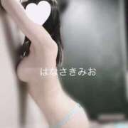 ヒメ日記 2025/08/17 17:17 投稿 花咲みお -NEO-皇帝別館（中央街）