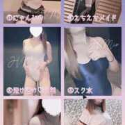 ヒメ日記 2025/08/20 16:07 投稿 花咲みお -NEO-皇帝別館（中央街）