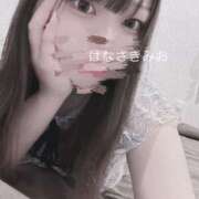 ヒメ日記 2025/08/22 20:27 投稿 花咲みお -NEO-皇帝別館（中央街）