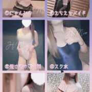 花咲みお ♥【姫予約限定】えっちなコスプレ‼️♥ -NEO-皇帝別館（中央街）