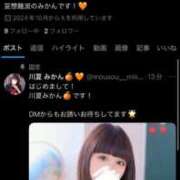 ヒメ日記 2025/07/05 19:46 投稿 川夏 みかん 夜這い＆イメクラ 妄想する女学生たち 難波校