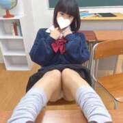 ヒメ日記 2026/01/14 17:27 投稿 川夏 みかん 夜這い＆イメクラ 妄想する女学生たち 難波校