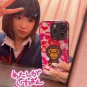 川夏 みかん 明日♡ 夜這い＆イメクラ 妄想する女学生たち 難波校