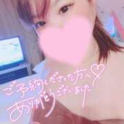 ヒメ日記 2025/04/26 03:49 投稿 なぎ サンキュー沼津店（サンキューグループ）