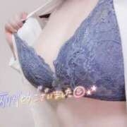 ヒメ日記 2025/04/29 06:41 投稿 なぎ サンキュー沼津店（サンキューグループ）