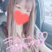 ヒメ日記 2025/06/14 20:26 投稿 なぎ サンキュー沼津店（サンキューグループ）