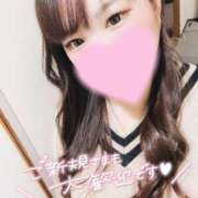 ヒメ日記 2025/06/17 12:03 投稿 なぎ サンキュー沼津店（サンキューグループ）