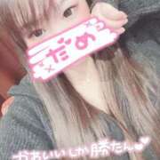 ヒメ日記 2025/06/20 10:18 投稿 なぎ サンキュー沼津店（サンキューグループ）