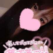 ヒメ日記 2025/06/20 13:56 投稿 なぎ サンキュー沼津店（サンキューグループ）