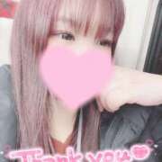 ヒメ日記 2025/06/21 05:21 投稿 なぎ サンキュー沼津店（サンキューグループ）