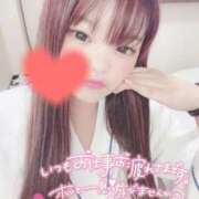 ヒメ日記 2025/06/21 20:41 投稿 なぎ サンキュー沼津店（サンキューグループ）