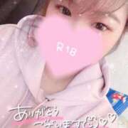 ヒメ日記 2025/06/22 12:32 投稿 なぎ サンキュー沼津店（サンキューグループ）