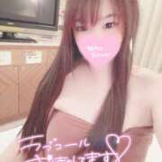 ヒメ日記 2025/07/14 02:41 投稿 なぎ サンキュー沼津店（サンキューグループ）