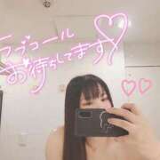 ヒメ日記 2025/07/14 23:21 投稿 なぎ サンキュー沼津店（サンキューグループ）