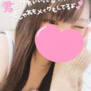 ヒメ日記 2025/07/17 05:31 投稿 なぎ サンキュー沼津店（サンキューグループ）