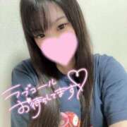 ヒメ日記 2025/07/19 14:21 投稿 なぎ サンキュー沼津店（サンキューグループ）