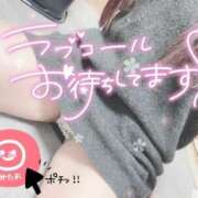 ヒメ日記 2025/08/09 17:21 投稿 なぎ サンキュー沼津店（サンキューグループ）