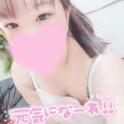 ヒメ日記 2025/08/10 00:41 投稿 なぎ サンキュー沼津店（サンキューグループ）