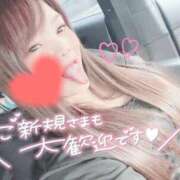 ヒメ日記 2025/09/07 10:39 投稿 なぎ サンキュー沼津店（サンキューグループ）