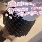 ヒメ日記 2025/09/08 19:51 投稿 なぎ サンキュー沼津店（サンキューグループ）