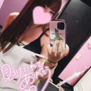 ヒメ日記 2025/09/11 21:02 投稿 なぎ サンキュー沼津店（サンキューグループ）