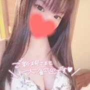 ヒメ日記 2025/09/14 22:31 投稿 なぎ サンキュー沼津店（サンキューグループ）