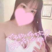 ヒメ日記 2025/09/15 19:49 投稿 なぎ サンキュー沼津店（サンキューグループ）