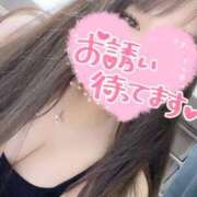 ヒメ日記 2025/09/18 17:03 投稿 なぎ サンキュー沼津店（サンキューグループ）