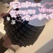 ヒメ日記 2025/10/13 21:21 投稿 なぎ サンキュー沼津店（サンキューグループ）