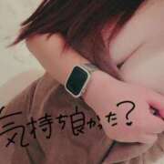 ヒメ日記 2025/11/30 06:11 投稿 なぎ サンキュー沼津店（サンキューグループ）