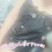 ヒメ日記 2025/12/01 17:21 投稿 なぎ サンキュー沼津店（サンキューグループ）