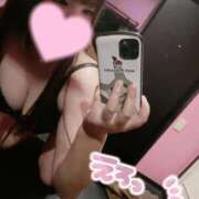 ヒメ日記 2025/12/02 20:41 投稿 なぎ サンキュー沼津店（サンキューグループ）