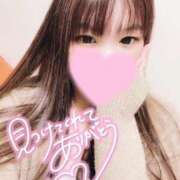 なぎ Thank you サンキュー沼津店（サンキューグループ）