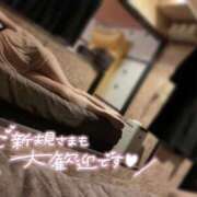 ヒメ日記 2025/12/13 00:11 投稿 なぎ サンキュー沼津店（サンキューグループ）