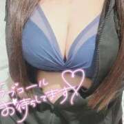 ヒメ日記 2025/12/13 21:21 投稿 なぎ サンキュー沼津店（サンキューグループ）