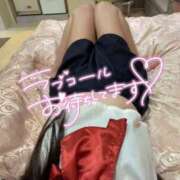 ヒメ日記 2026/01/01 23:44 投稿 なぎ サンキュー沼津店（サンキューグループ）