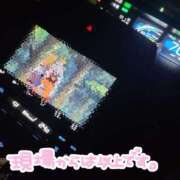 ヒメ日記 2026/01/14 16:26 投稿 なぎ サンキュー沼津店（サンキューグループ）