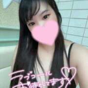 ヒメ日記 2026/01/23 17:54 投稿 なぎ サンキュー沼津店（サンキューグループ）